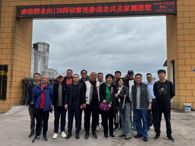 1733756995-cf5b67352a7e8f0 1733756995-cf5b67352a7e8f0