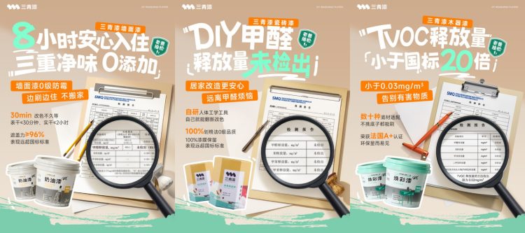 1756361840-3583db994bd0162