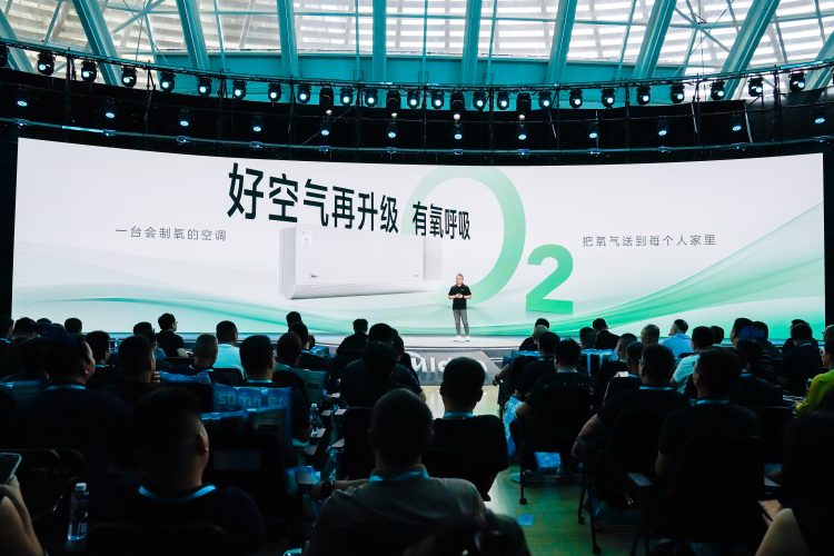 1754148336-847ed602abeeb79