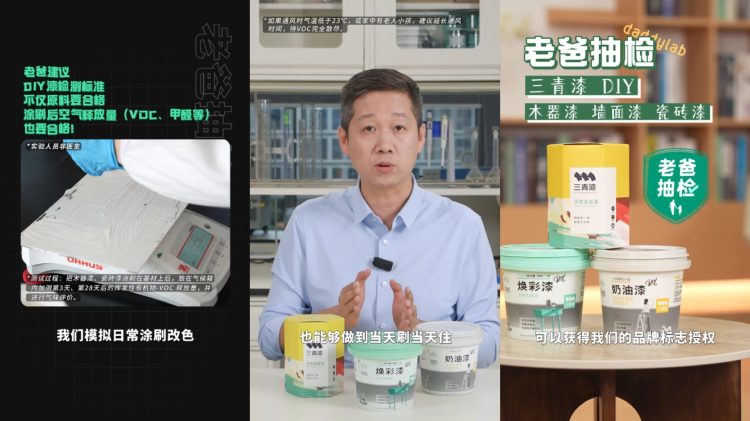 1756361838-dac16fe7b0a5d99