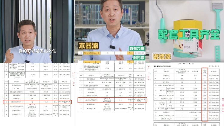 1756361841-f18d80e79a0e2a4