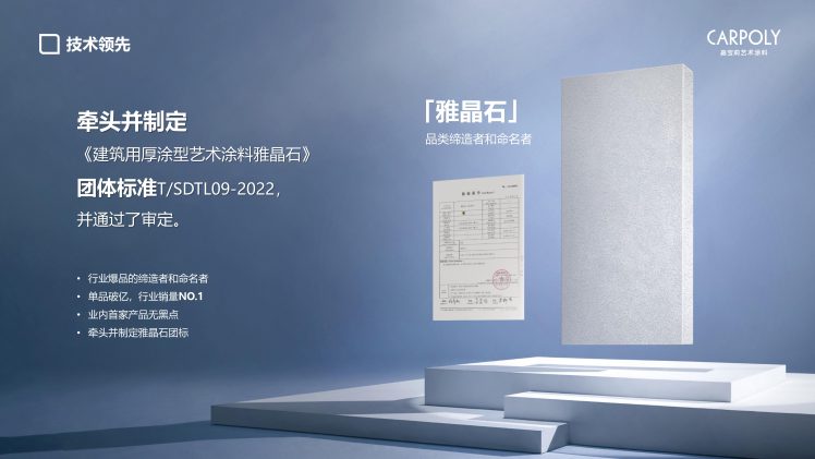 1758608478-2e19278e350939f