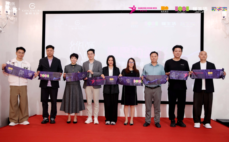 1763645047-5a4ed74166d285c