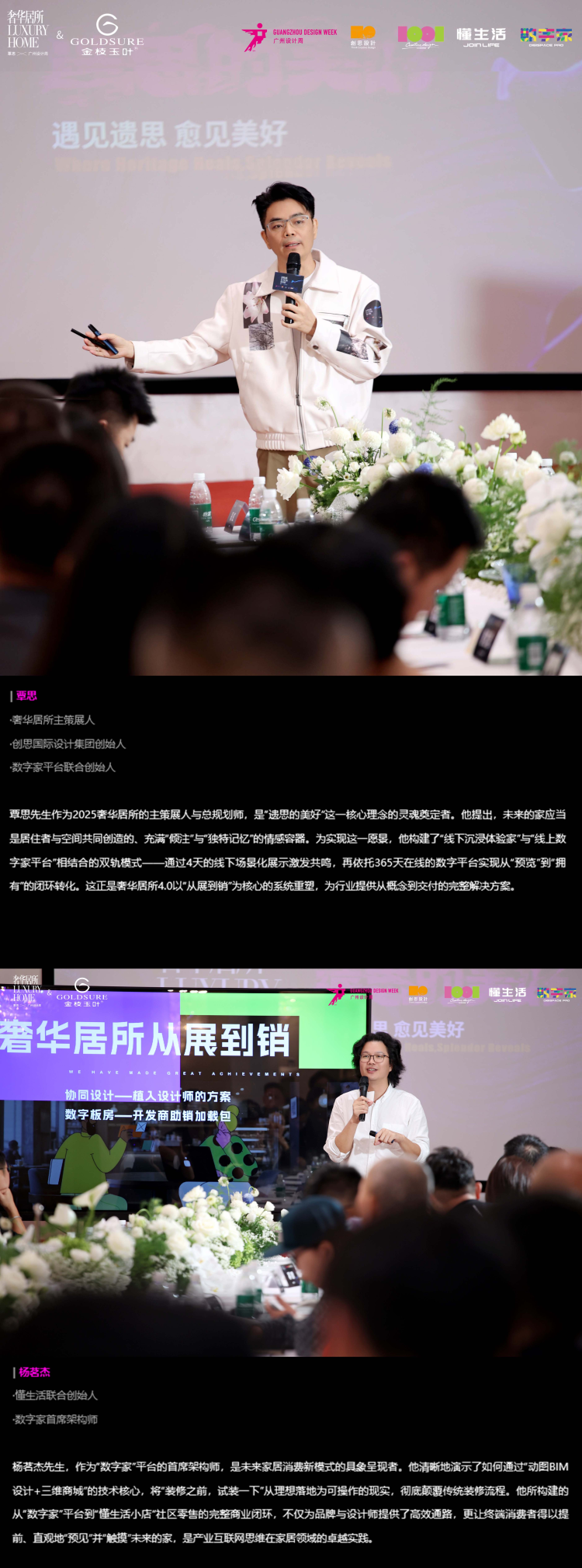 1763644923-485f30aedd2ae5a