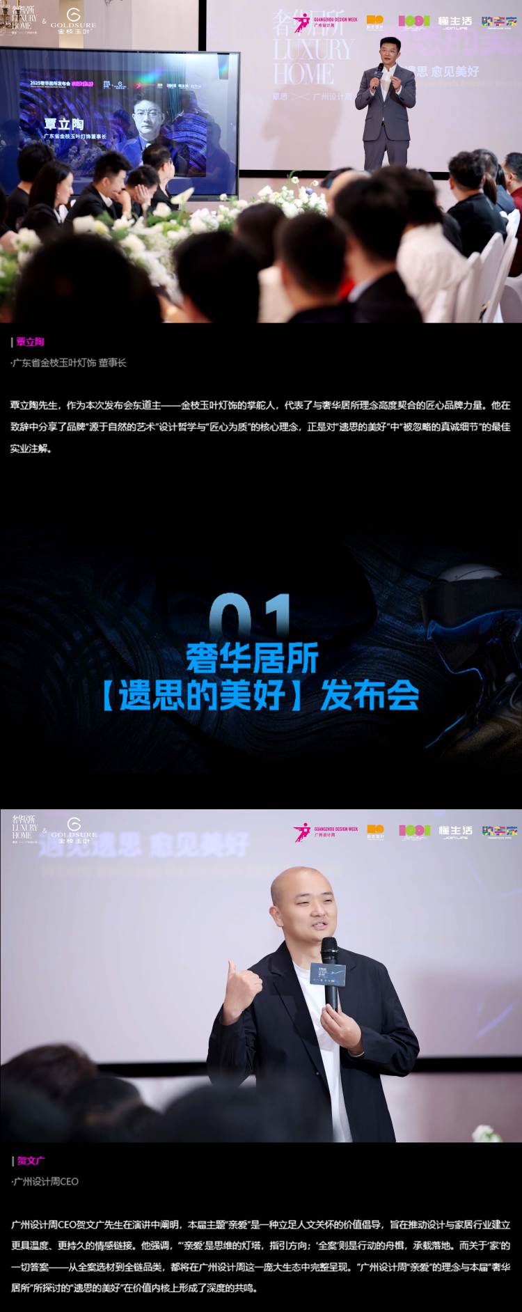 1763644922-890334b60d86e98