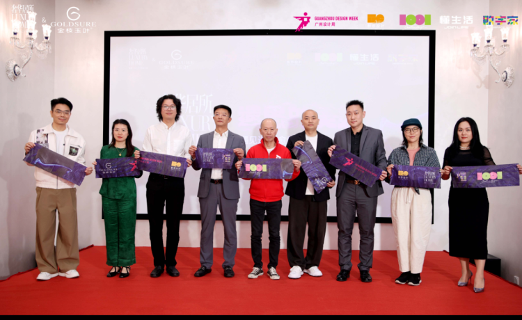 1763645028-ec39be6526382ca