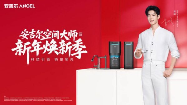 1766558590-69591c41bda0ae6