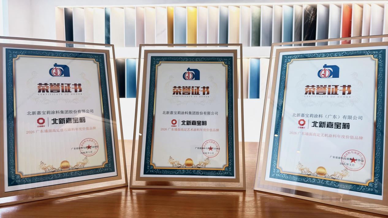 fdd19742cc5057cf3c56221e36f5cbec